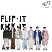 KickFlip Siap Comeback Perdana Setelah Debut, Simak Jadwalnya!