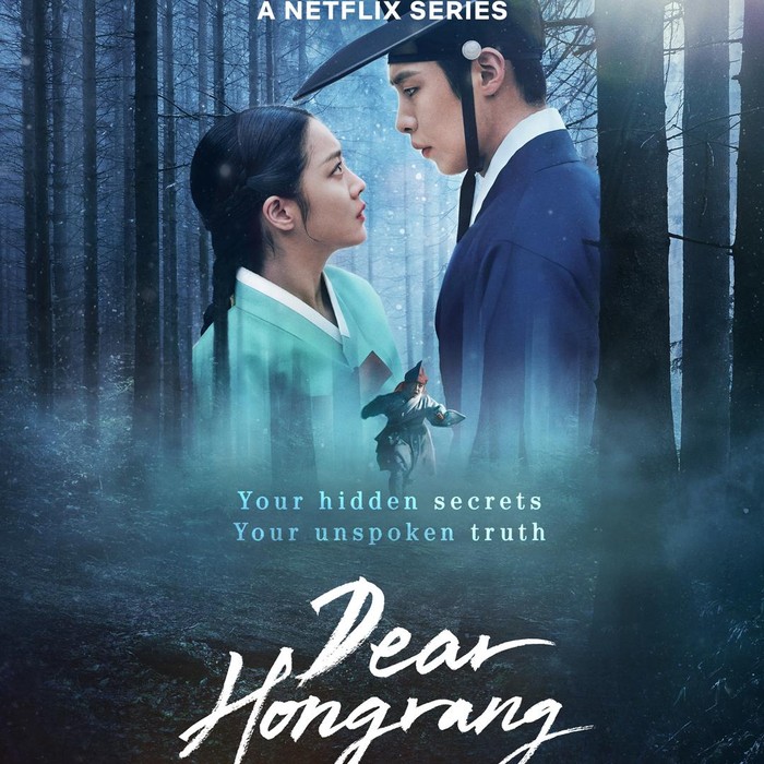 Dear Hongrang / Foto: Netflix