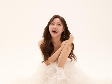 Min Eks Miss A Umumkan Pernikahan dengan Pengusaha