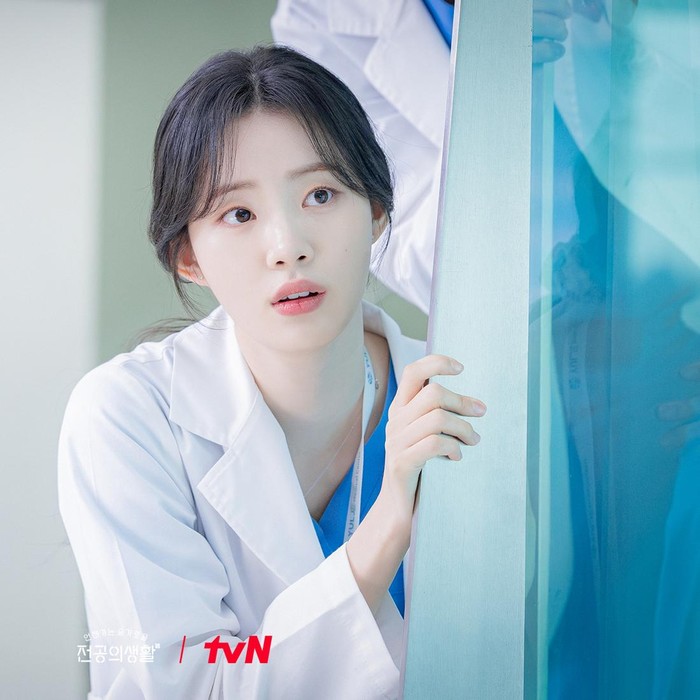 Shin Si Ah dalam Resident Playbook / Foto: tvN