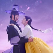 Simak Tanggal Tayang The First Night with the Duke, Drakor Terbaru Seohyun dan Taecyeon!