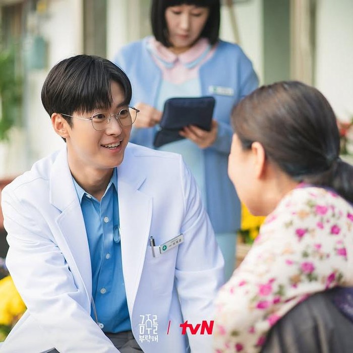 Gong Myung di Second Shot at Love/ Foto: instagram.com/tvn_drama