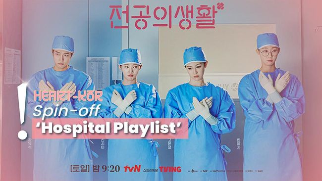 Drakor ‘Resident Playbook’, Lika-liku Kehidupan Dokter Residen Obgyn