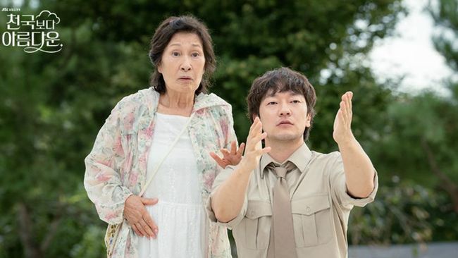 Sinopsis drama Heavenly Ever After berlatar di Surga, mengisahkan kehidupan pasangan suami istri yang kembali bertemu setelah terpisah puluhan tahun.
