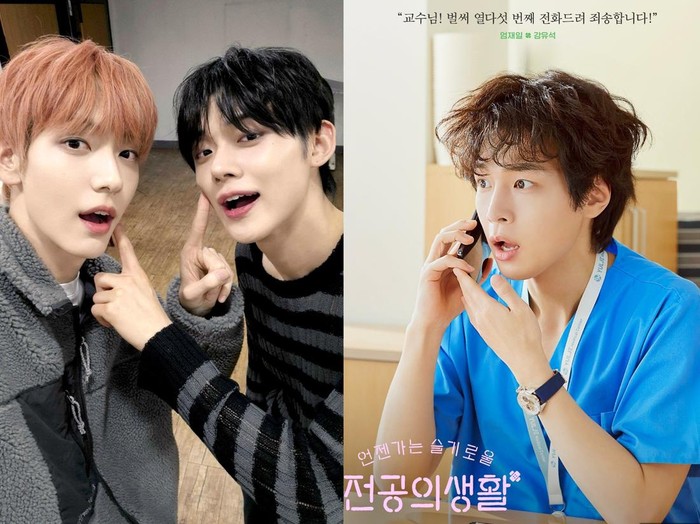 Soobin, Yeonjun TXT, Kang You Seok/ Foto: x.com/TXT_members, instagram.com/tvn_drama