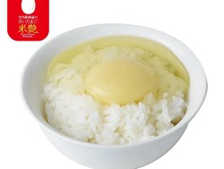 Viral Kuning Telur Berwarna Putih, Ternyata Ini Faktanya!