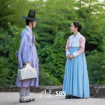 5 Fakta Seru The Haunted Palace, Drakor Sageuk-Fantasi Terbaru yang Tayang di Netflix