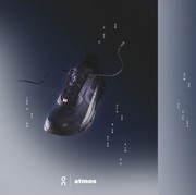 Atmos On 'Yozakura' Hadirkan Desain Eksklusif Keindahan Sakura di Tengah Malam