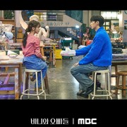 Bikin Baper dan Nostalgia, Simak 5  Rekomendasi Drakor Romantis Berlatar Perkuliahan