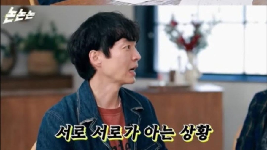 Penyanyi Shin Jung Hwan Dilaporkan Polisi usai Bongkar Tarif Seksual Selebriti Korea Penyanyi Shin Jung Hwan Dilaporkan Polisi usai Bongkar Tarif Seksual Selebriti Korea