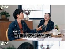 Penyanyi Shin Jung Hwan Dilaporkan Polisi usai Bongkar Tarif Tiduri Selebriti Korea