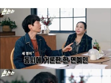 img-title Penyanyi Shin Jung Hwan Dilaporkan Polisi usai Bongkar Tarif Tiduri Selebriti Korea