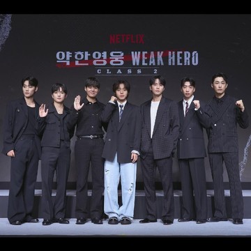Aksinya Bikin Tegang, Ini 7 Aktor yang Curi Perhatian di Drakor Netflix Weak Hero Class 2