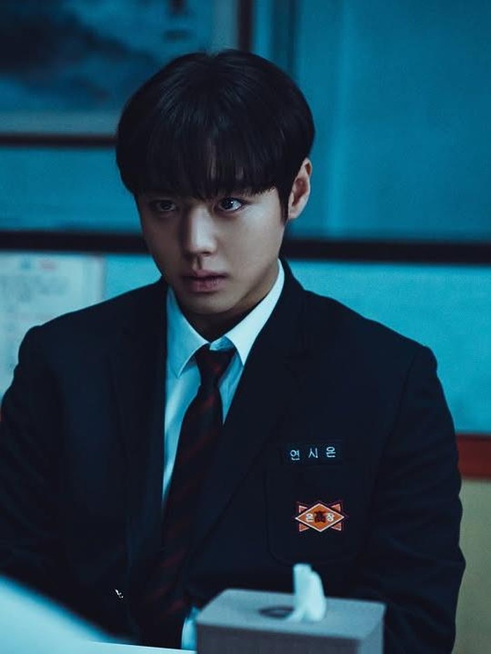 Park Ji Hoon di Weak Hero Class 2