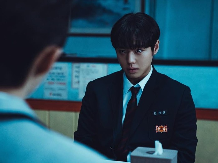 Park Ji Hoon di Weak Hero Class 2