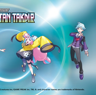 Mengenal 6 Karakter Pelatih Pokemon yang Jarang Dibahas, Siapa Saja?