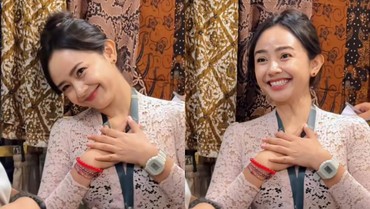 img-title 7 Potret Ayu Puspa Selebgram Bali yang Viral Usai Ikut Tren Senyum Kim Seon Ho