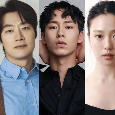 Lee Jae Wook, Go Min Si, Kim Min Ha dan Lee Hee Joon Bintangi Serial Fantasi-Horor Baru