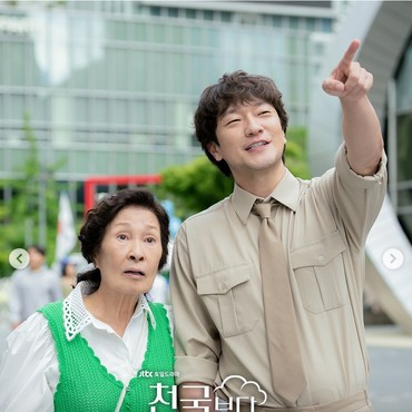 5 Drama Korea Rating Tertinggi Sepanjang April 2025