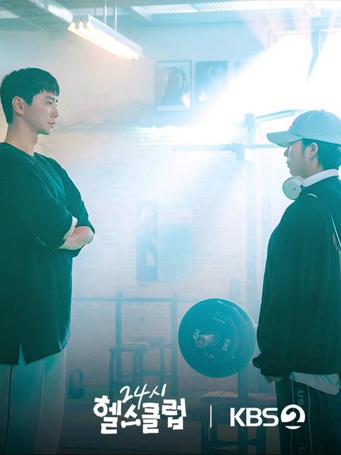 Lee Jun Young dan Jung Eun Ji dalam drama Pump Up The Healthy Love/ Foto: KBS