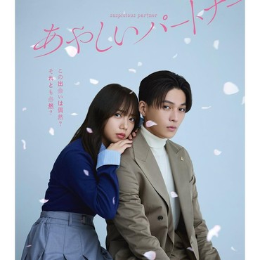 Sinopsis Drama Jepang 'Ayashii Partner' Remake Drakor 'Suspicious Partner'