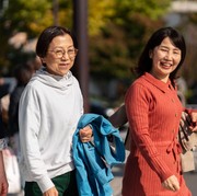 Mengenal 4 Prinsip Kerja Orang Jepang yang Bikin Sukses, Kamu Bisa Ikut Terapkan!