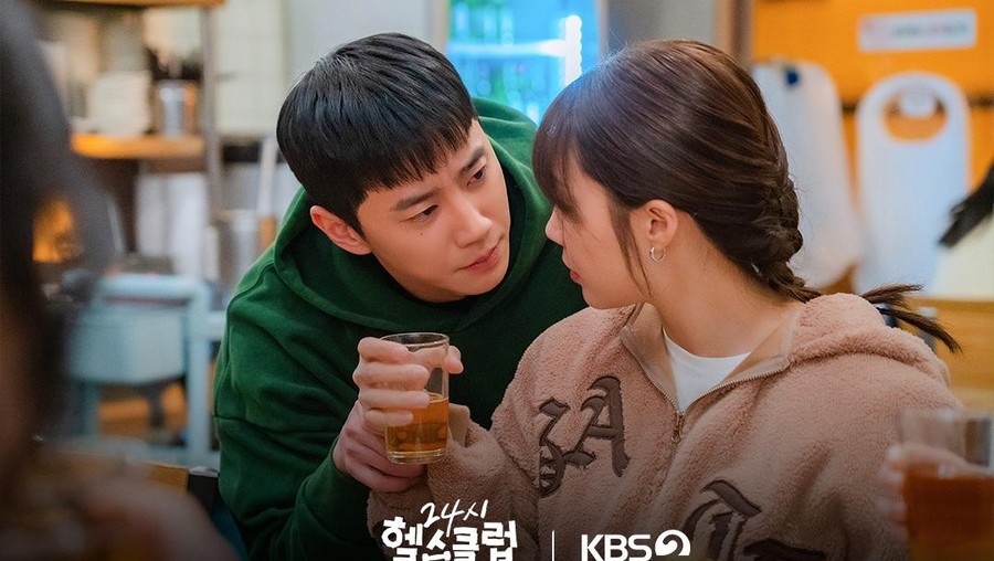 Drama Korea Pump Up the Healthy Love