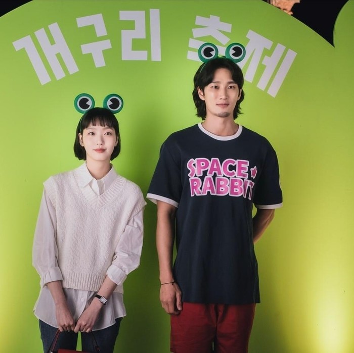 Kim Go Eun dan Ahn Bo Hyun di Yumi's Cells 1