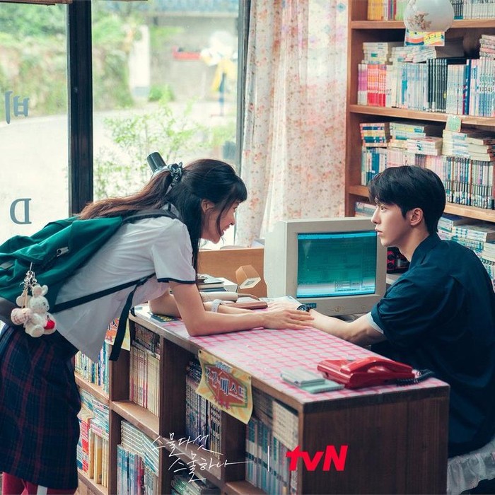 Kim Tae Ri dan Nam Joo Hyuk di Twenty-Five, Twenty-One