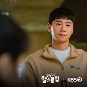 Makin Naik Daun, Ini 8 Drama Korea yang Dibintangi Aktor Tampan Lee Jun Young