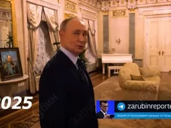 Putin Pamer Apartemen Mewahnya di Jantung Kremlin, Isinya Bikin Takjub!