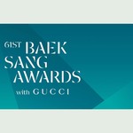 Inilah Deretan Pemenang BaekSang Awards 2025, Ada Aktor-Aktris Favoritmu?