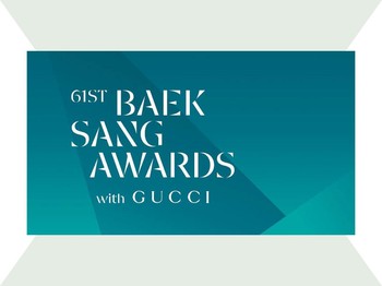 Inilah Deretan Pemenang BaekSang Awards 2025, Ada Aktor-Aktris Favoritmu?
