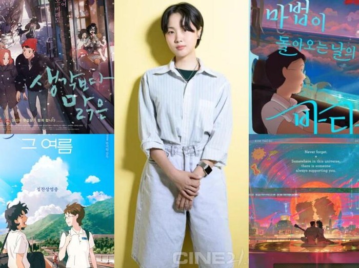 Han Ji Won / Foto: Kpoppost