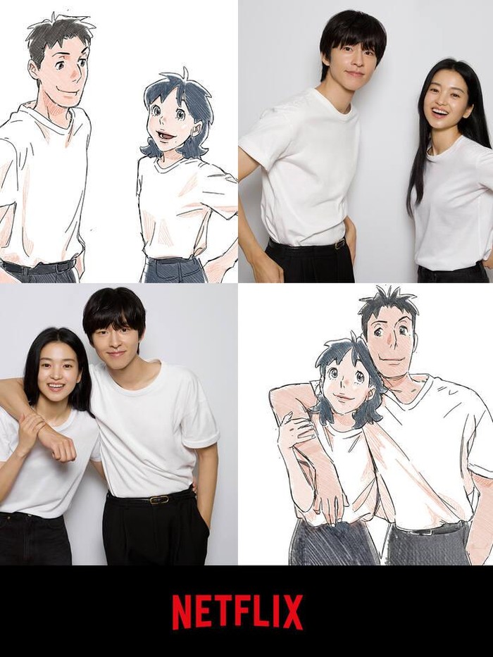 Kim Tae Ri dan Hong Kyung / Foto: Netflix