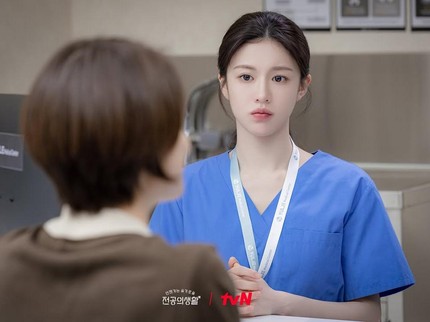 Ini Alasan Embrio Gagal Berkembang saat Program Bayi Tabung seperti Kakak Oh Yi Young di Resident Playbook