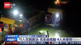 VIDEO: Kapal Wisata Tenggelam di Sungai Guizhou, 10 Wisatawan Tewas