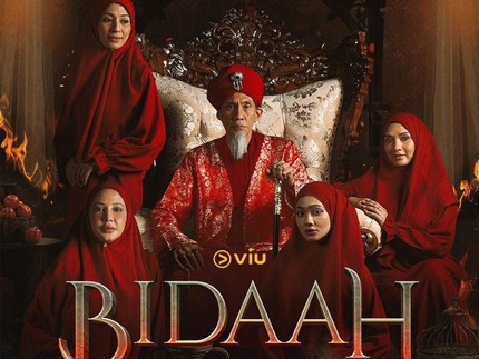 Kisah Viral Walid di Series BIDAAH Bakal Tayang Eksklusif di Trans TV, Simak Sinopsisnya Bun