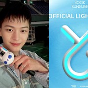 Punya Desain Unik, Yook Sung Jae Rilis Lightstick Pertamanya Sejak Berkarier sebagai Idol-Aktor