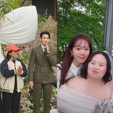 Reuni 'Our Blues', Han Ji Min dan Kim Woo Bin Menghadiri Pernikahan Jung Eun Hye