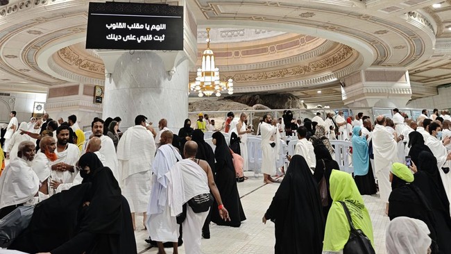 Saudi Konfirmasi 9 Kasus Positif MERS, Jemaah Haji Diimbau Waspada Jemaah haji diimbau waspada kesehatan di tengah kasus positif penularan MERS-CoV di Saudi sejak Maret hingga April 2025.