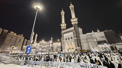 Danantara Siapkan Rp13 T Bangun 13 Tower Hotel dan Mal di Kampung Haji