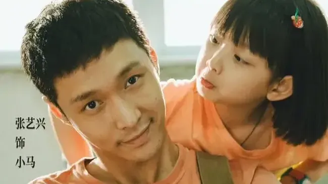 Sinopsis MuMu, Film Sedih Terbaru Dibintangi Lay EXO