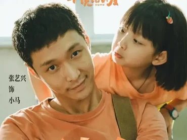 Sinopsis 'MuMu', Film Sedih Terbaru Dibintangi Lay EXO