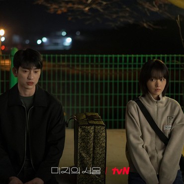 Tamat, Drama Korea 'Our Unwritten Seoul' Cetak Rating Tertinggi Selama Tayang