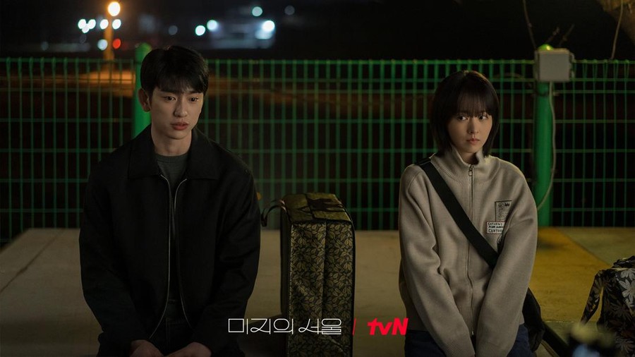 Drama Korea Our Unwritten Seoul&period;