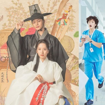 Rekor Rating Tinggi 'Resident Playbook' vs 'The Haunted Palace' Minggu Ini