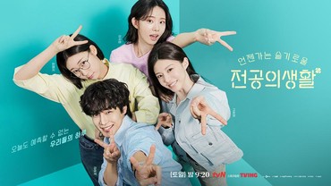 Resident Playbook Tayangkan Episode Terakhir, Ada Musim Kedua?