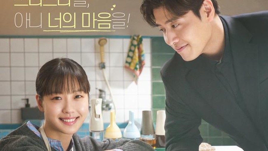 Drama Korea Tastefully Yours