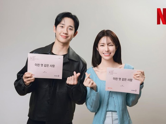 Jung Hae In dan Ha Young/ Foto: instagram.com/netflixkr